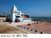 Gandhi Memorial, Kanyakumari, Tamilnadu, India (2014 год). Стоковое фото, фотограф Куликов Константин / Фотобанк Лори