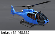 Blue helicopter isolated on the gray background. 3d illustration. Стоковая иллюстрация, иллюстратор Владимир Хапаев / Фотобанк Лори