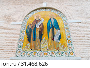 Преподобные Иосиф Волоцкий и Максим Исповедник. Фреска. Церковь Николы на Берсеневке. Москва (2018 год). Стоковое фото, фотограф Александр Щепин / Фотобанк Лори