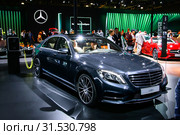 Mercedes-Benz W222 S500e (2016 год). Редакционное фото, фотограф Art Konovalov / Фотобанк Лори