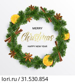 Xmas Wreath. Garland of spices, orange and fir. Стоковая иллюстрация, иллюстратор Анастасия Филиппова / Фотобанк Лори