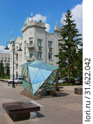 Город Омск, пешеходная улица Чокана Валиханова (2016 год). Редакционное фото, фотограф Виктор Топорков / Фотобанк Лори
