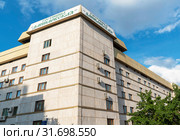 Гостиница "Даниловская". Москва (2019 год). Редакционное фото, фотограф Александр Щепин / Фотобанк Лори