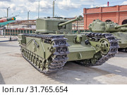 Британский пехотный танк Mk.IV (1943-1945) На открытой площадке музея военной техники «Боевая слава Урала». Верхняя Пышма. Свердловская область (2019 год). Редакционное фото, фотограф Сергей Афанасьев / Фотобанк Лори