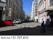 Улица Жуковского. Басманный район. Город Москва. Россия (2015 год). Редакционное фото, фотограф lana1501 / Фотобанк Лори