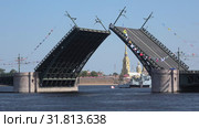 Развод Дворцового моста солнечным июльским днем (таймлапс). Санкт-Петербург, Россия (2019 год). Стоковое видео, видеограф Виктор Карасев / Фотобанк Лори