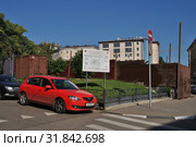 Хитровская площадь до реконструкции. Басманный район. Город Москва. Россия (2014 год). Редакционное фото, фотограф lana1501 / Фотобанк Лори