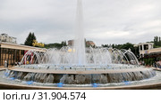 "Поющий фонтан" в г. Кисловодск (2019 год). Стоковое фото, фотограф Валерий Шилов / Фотобанк Лори