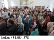 Великое освящение Покровского храма деревни Нововасильевское Лотошинского района (2019 год). Редакционное фото, фотограф Дмитрий Неумоин / Фотобанк Лори