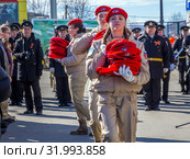 Начало церемонии посвящения в Юнармейцы (2019 год). Редакционное фото, фотограф Вячеслав Палес / Фотобанк Лори