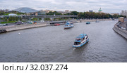 View of the Moscow River (2019 год). Редакционное фото, фотограф Руслан Григолава / Фотобанк Лори