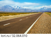 Andes near Las Lenas (2017 год). Стоковое фото, фотограф Яков Филимонов / Фотобанк Лори