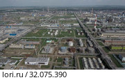 «Газпром нефтехим Салават». Аэросъёмка нефтехимического комплекса. Gazprom neftekhim Salavat. Aerial view of the petrochemical complex (2019 год). Редакционное видео, видеограф Евгений Романов / Фотобанк Лори