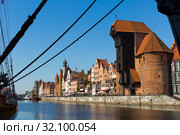Motlawa embankment in Gdansk (2018 год). Стоковое фото, фотограф Яков Филимонов / Фотобанк Лори