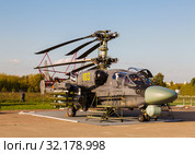 Боевой вертолет корабельного базирования Ка-52К "Катран" на Международном авиационно-космическом салоне в Жуковском. Россия (2019 год). Редакционное фото, фотограф Наталья Волкова / Фотобанк Лори