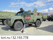 Защищенный автомобиль КамАЗ-53949 "Тайфун-К" на Международном военно-техническом форуме "Армия-2018". Кубинка, военно-патриотический парк "Патриот" Редакционное фото, фотограф Игорь Долгов / Фотобанк Лори