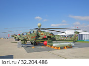 Международный авиационно-космический салон МАКС-2019. Российский ударный вертолет Ми-28 (Havoc) "Ночной охотник" Редакционное фото, фотограф Игорь Долгов / Фотобанк Лори