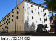 Стокгольм, Швеция. Музей Сценического Искусства (Scenkonstmuseet) (2018 год). Редакционное фото, фотограф Светлана Колобова / Фотобанк Лори
