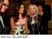 Российская телеведущая, певица, актриса Ольга Бузова (2009 год). Редакционное фото, фотограф Андрей Дегтярёв / Фотобанк Лори