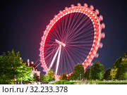 Лондонский глаз (London Eye) ночью. Лондон. Великобритания (2019 год). Редакционное фото, фотограф Сергей Афанасьев / Фотобанк Лори