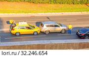 ??????, ??????, 2016: Accident. Collision of two cars on the city street. Text in Russian: Yandex Taxi. Редакционное фото, фотограф Акиньшин Владимир / Фотобанк Лори