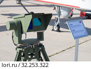 30 AUGUST 2019 MOSCOW, RUSSIA: laser coordinate system standing on the aircraft exhibition. Редакционное фото, фотограф Константин Шишкин / Фотобанк Лори