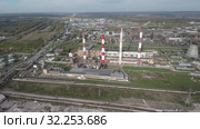 Полёт над заводом по производству сухих строительных смесей HeidelbergCement и Стерлитамакской ТЭЦ. 02 - 3. Flight over the cement plant (HeidelbergCement) and CHP. 02 - 3. (2019 год). Редакционное видео, видеограф Евгений Романов / Фотобанк Лори