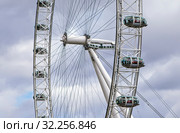 Лондонский глаз (London Eye). Лондон. Великобритания (2019 год). Редакционное фото, фотограф Сергей Афанасьев / Фотобанк Лори