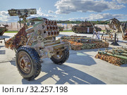 Кубинка, военно-патриотический парк "Патриот", Международный военно-технический форум "Армия-2018". Сирийская экспозиция. Оружие захваченное у террористов в Сирии. Редакционное фото, фотограф Игорь Долгов / Фотобанк Лори
