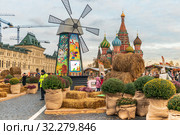 Традиционный ежегодный московский гастрономический фестиваль «Золотая осень-2019». Москва, Красная площадь. Россия. Редакционное фото, фотограф Владимир Сергеев / Фотобанк Лори