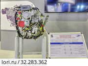 Международный авиационно-космический салон МАКС-2019. Турбовальный газотурбинный двигатель АИ-450М. Редакционное фото, фотограф Игорь Долгов / Фотобанк Лори