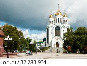 Храм Христа Спасителя. Осенний день. Площадь Победы. Калининград. Россия (2019 год). Редакционное фото, фотограф E. O. / Фотобанк Лори