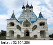 Церковь Благовещения Пресвятой Богородицы в селе Тайнинском. Мытищи, Московская область (2005 год). Редакционное фото, фотограф Елена Орлова / Фотобанк Лори
