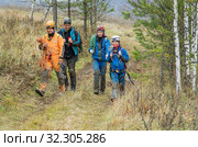 Спелеологи идут к пещере. Speleologists going to the cave. (2019 год). Редакционное фото, фотограф Евгений Романов / Фотобанк Лори
