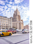Ministry of Foreign Affairs of Russia main building. Moscow (2013 год). Редакционное фото, фотограф Parmenov Pavel / Фотобанк Лори