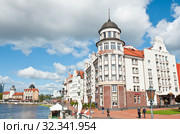 Вид на отель Кайзерхоф. Город Калининград. Россия (2019 год). Редакционное фото, фотограф E. O. / Фотобанк Лори