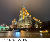 Отель Рэдиссон Ройал гостинница Украина в Москве (2019 год). Редакционное фото, фотограф Кузнецов Максим / Фотобанк Лори