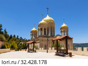 The Church of all Saints in the land of the Russian brightened of the Russian Orthodox Gornensky convent of the Russian Spiritual Mission, Ein Kerem. Israel (2018 год). Стоковое фото, фотограф Наталья Волкова / Фотобанк Лори