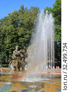 Fountain " Sadko and Princess volkhova" (2017 год). Редакционное фото, фотограф Екатерина Ворончихина / Фотобанк Лори