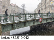 Санкт-Петербург. Канал Грибоедова (2017 год). Стоковое фото, фотограф Александр Алексеев / Фотобанк Лори