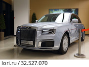 Российский автомобиль представительского класса "Аурус-Сенат" (2019 год). Редакционное фото, фотограф Роман Рожков / Фотобанк Лори