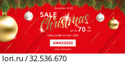 Red Christmas sale banner with fir tree branches. Редакционная иллюстрация, иллюстратор Анастасия Филиппова / Фотобанк Лори