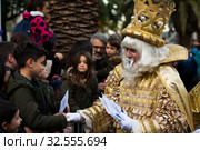 Magi collecting letters (2017 год). Редакционное фото, фотограф Яков Филимонов / Фотобанк Лори