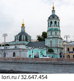 Храм Святителя Николая в Заяицком. Москва (2018 год). Редакционное фото, фотограф Александр Щепин / Фотобанк Лори