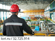 Power plant maintenance. Industial worker engineer. Стоковое фото, фотограф Дмитрий Калиновский / Фотобанк Лори