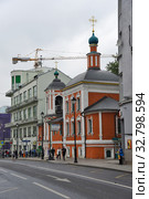 Храм Николая Чудотворца в Клённиках (Никола в Блинниках). Улица Маросейка, 5. Москва (2019 год). Редакционное фото, фотограф Александр Щепин / Фотобанк Лори
