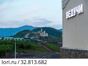 Горнолыжный курорт Ведучи в Чечне (2019 год). Редакционное фото, фотограф Jon Maldini / Фотобанк Лори