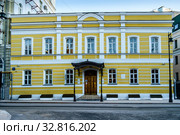 Москва, Болрисоглебский переулок, 6 строение 1, Дом-музей Марины Цветаевой (2019 год). Редакционное фото, фотограф glokaya_kuzdra / Фотобанк Лори