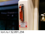 Interior elements of public transport on a blurred background (2020 год). Редакционное фото, фотограф Евгений Харитонов / Фотобанк Лори