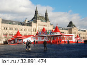 ГУМ-Каток на Красной площади. Город Москва (2011 год). Редакционное фото, фотограф lana1501 / Фотобанк Лори